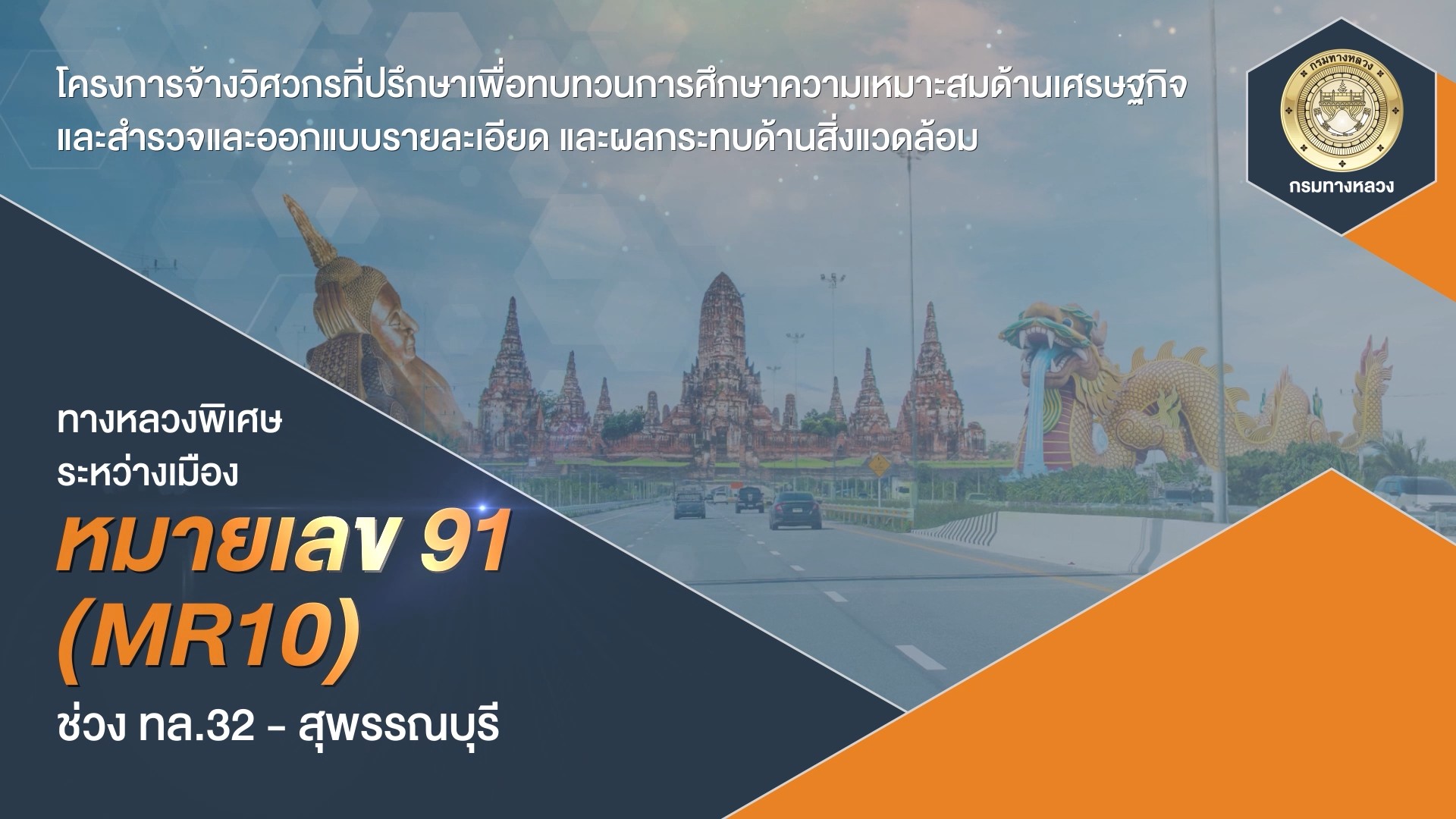 วิดีทัศน์